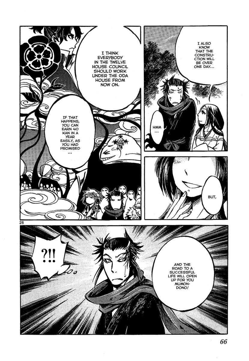 Page 26