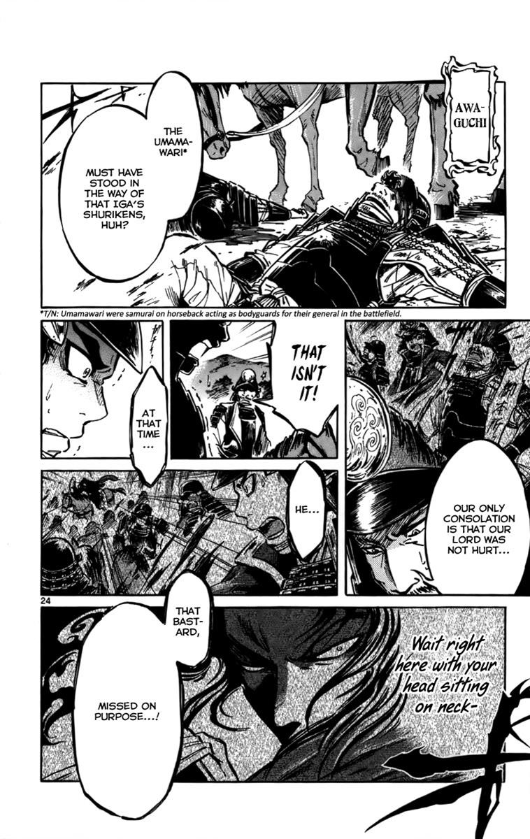 Page 24