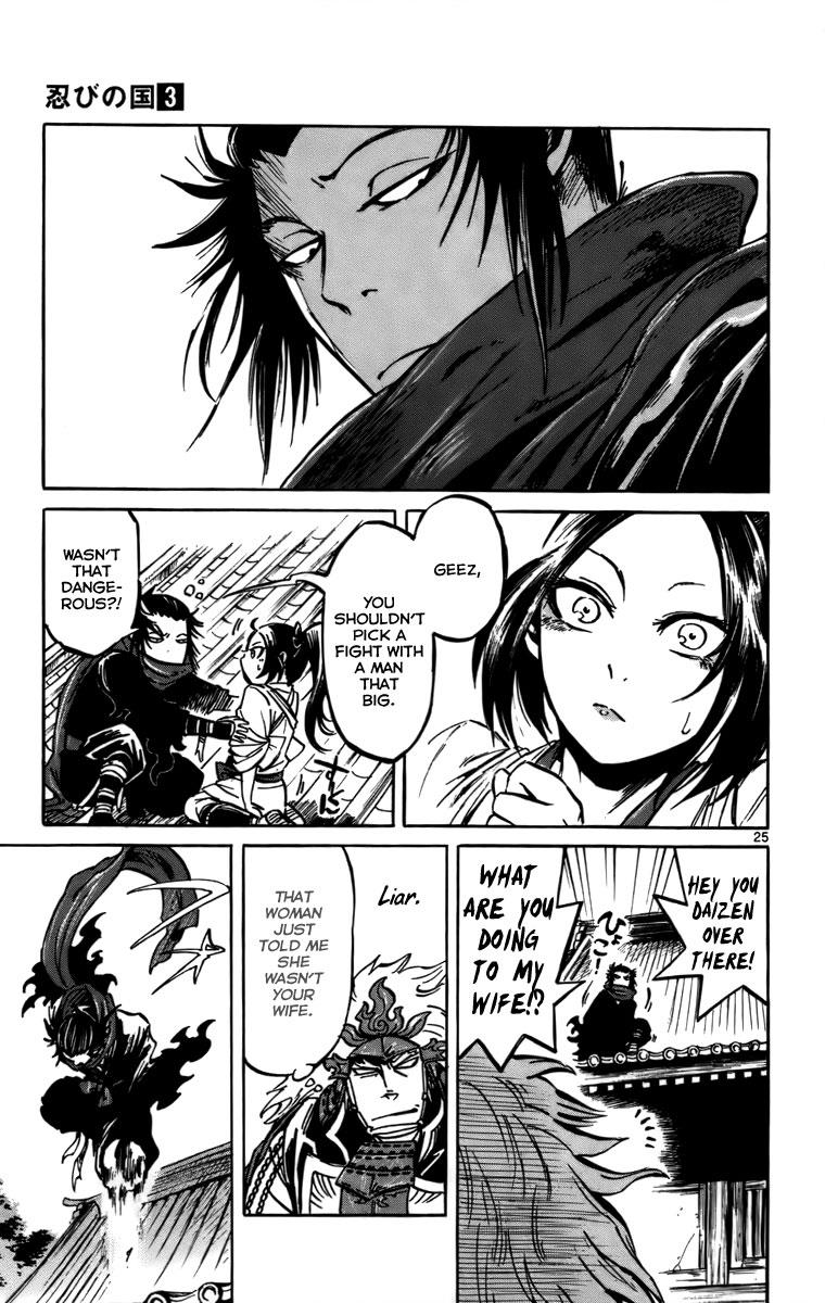 Page 25