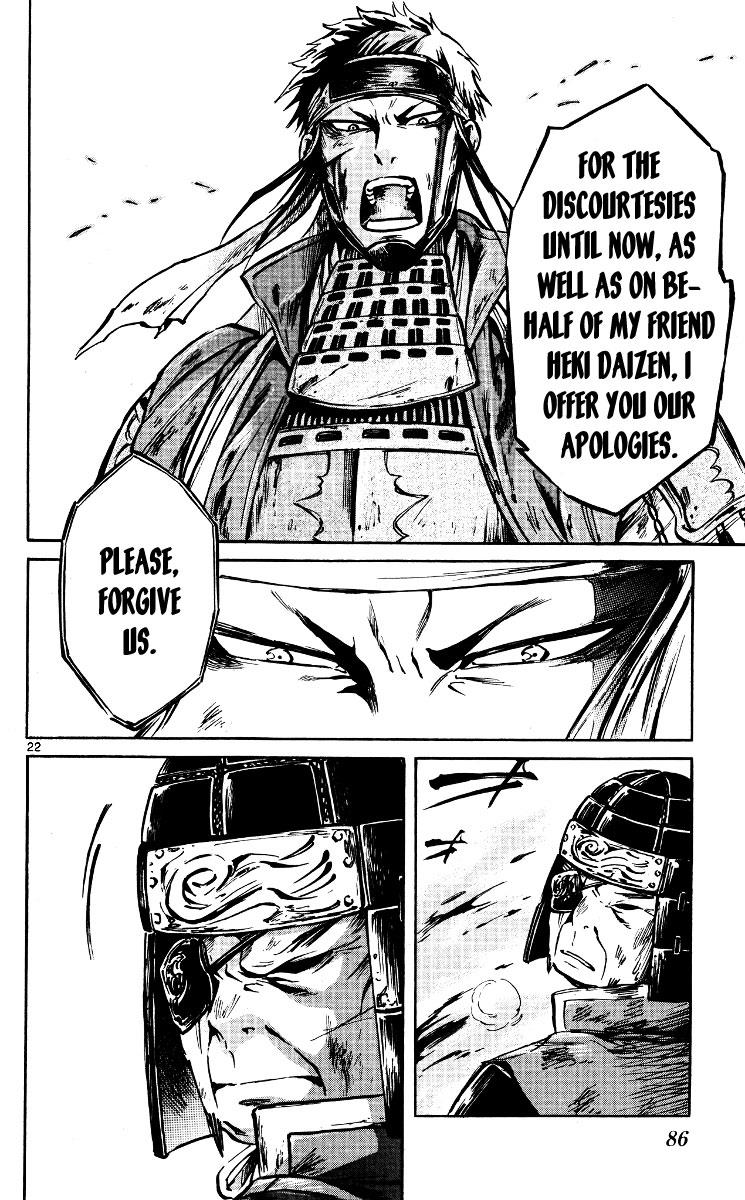 Page 22