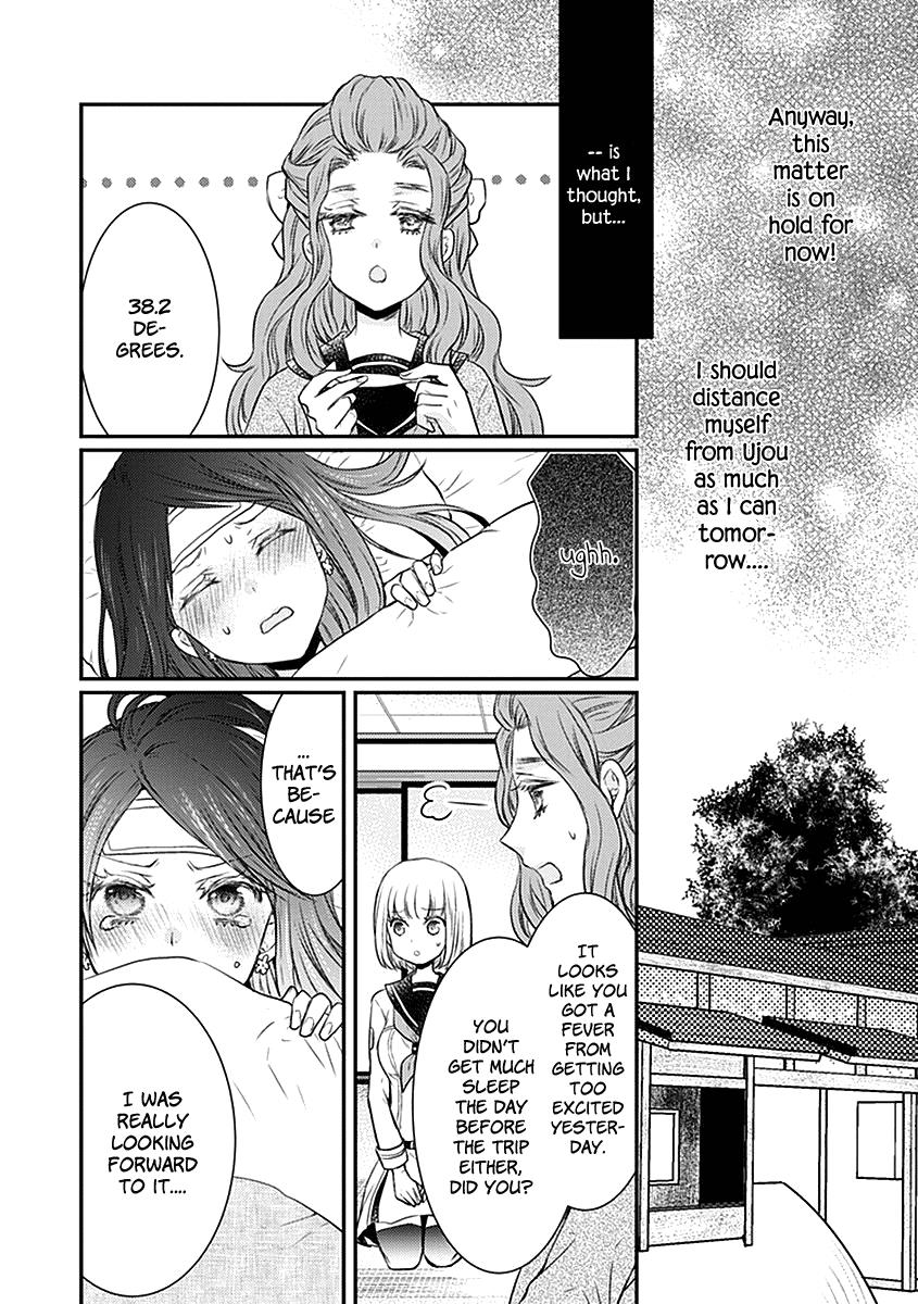 Page 30