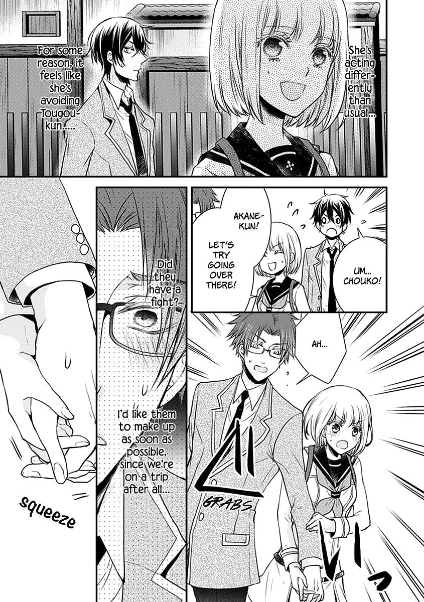 Page 39