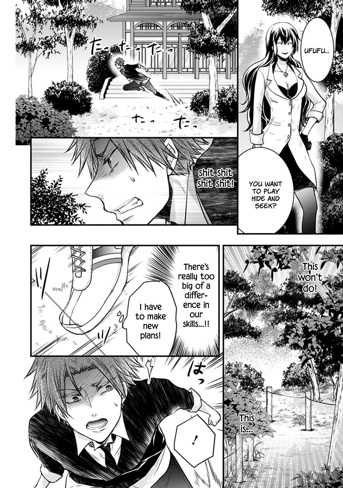 Page 49