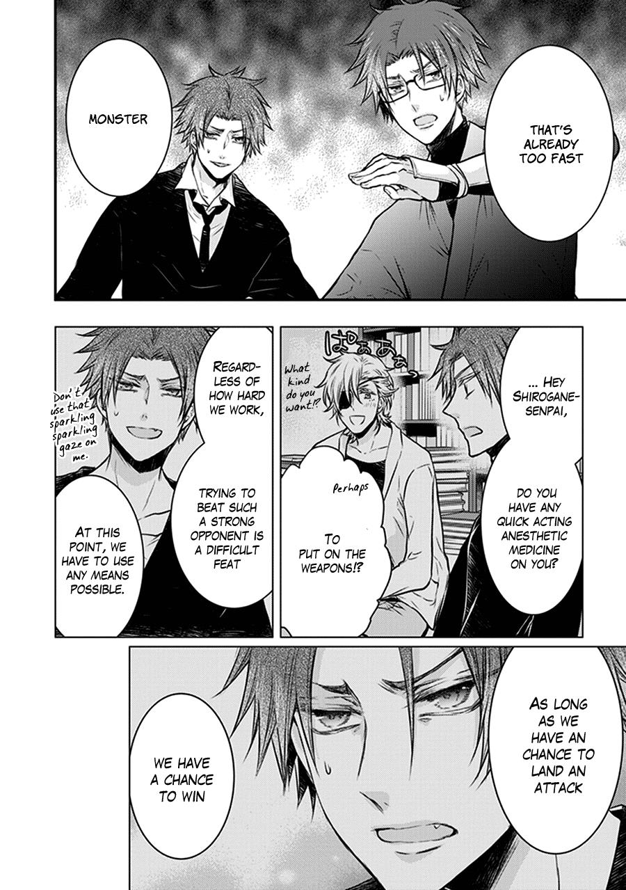 Page 39