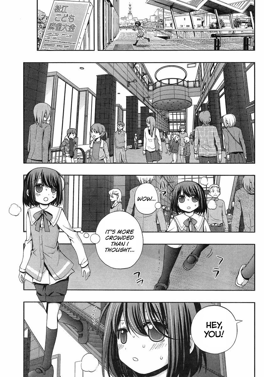Shinohayu - The Dawn of Age Chapter 2 5