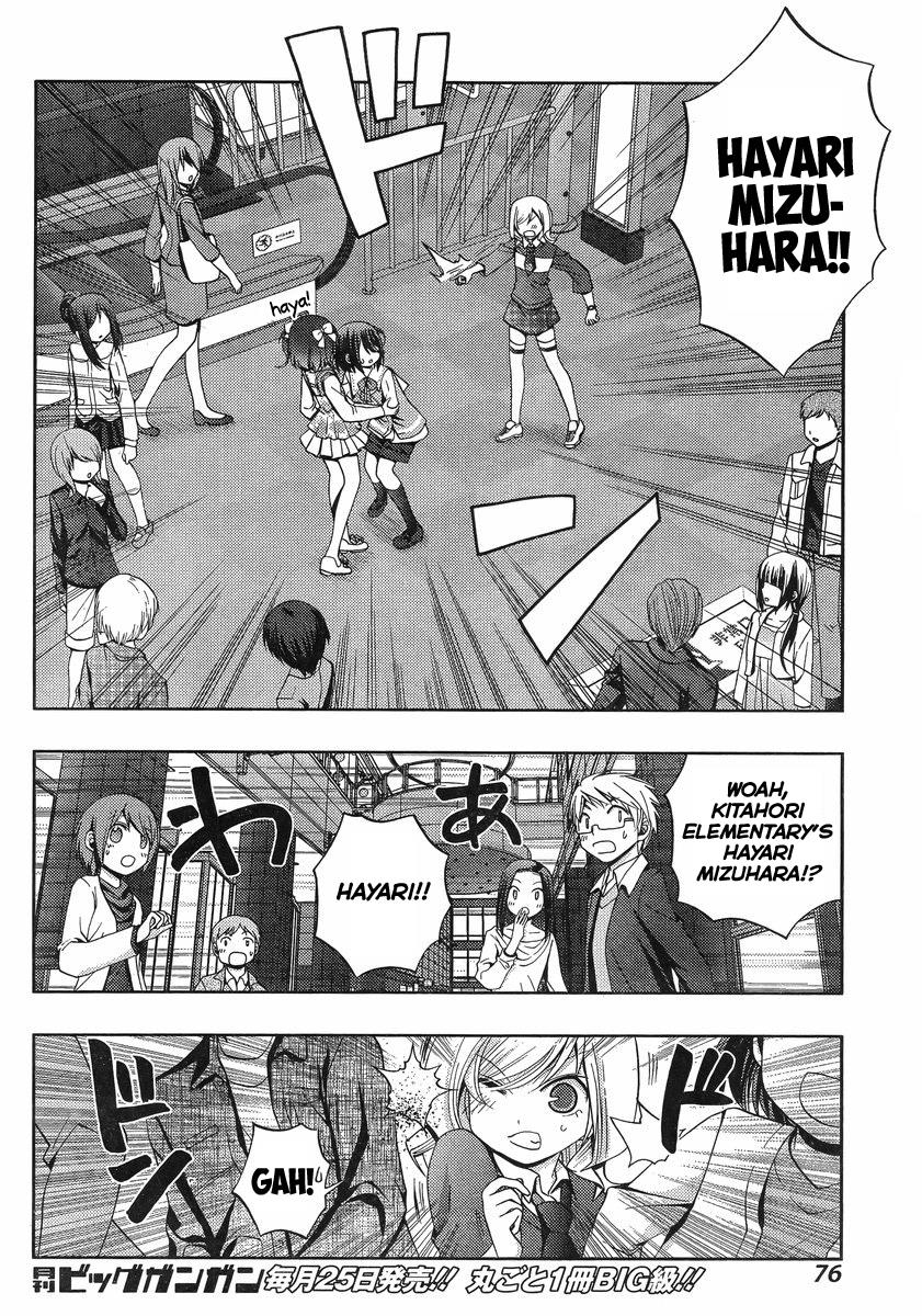 Shinohayu - The Dawn of Age Chapter 2 10