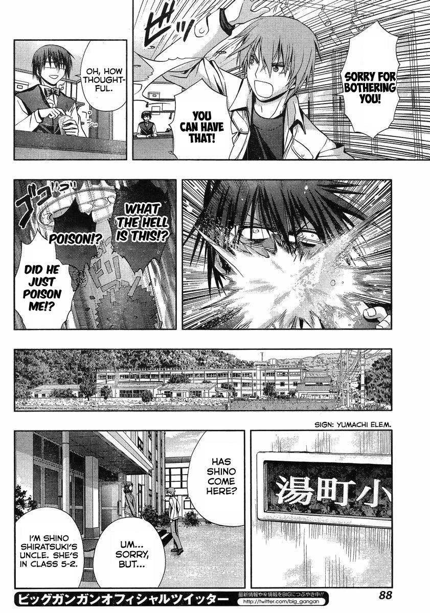 Shinohayu - The Dawn of Age Chapter 2 22