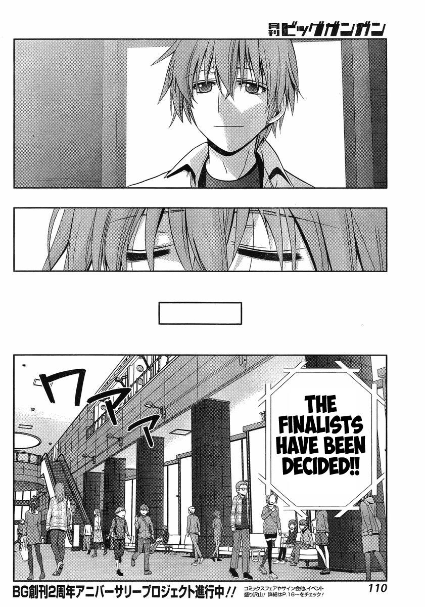 Shinohayu - The Dawn of Age Chapter 2 41
