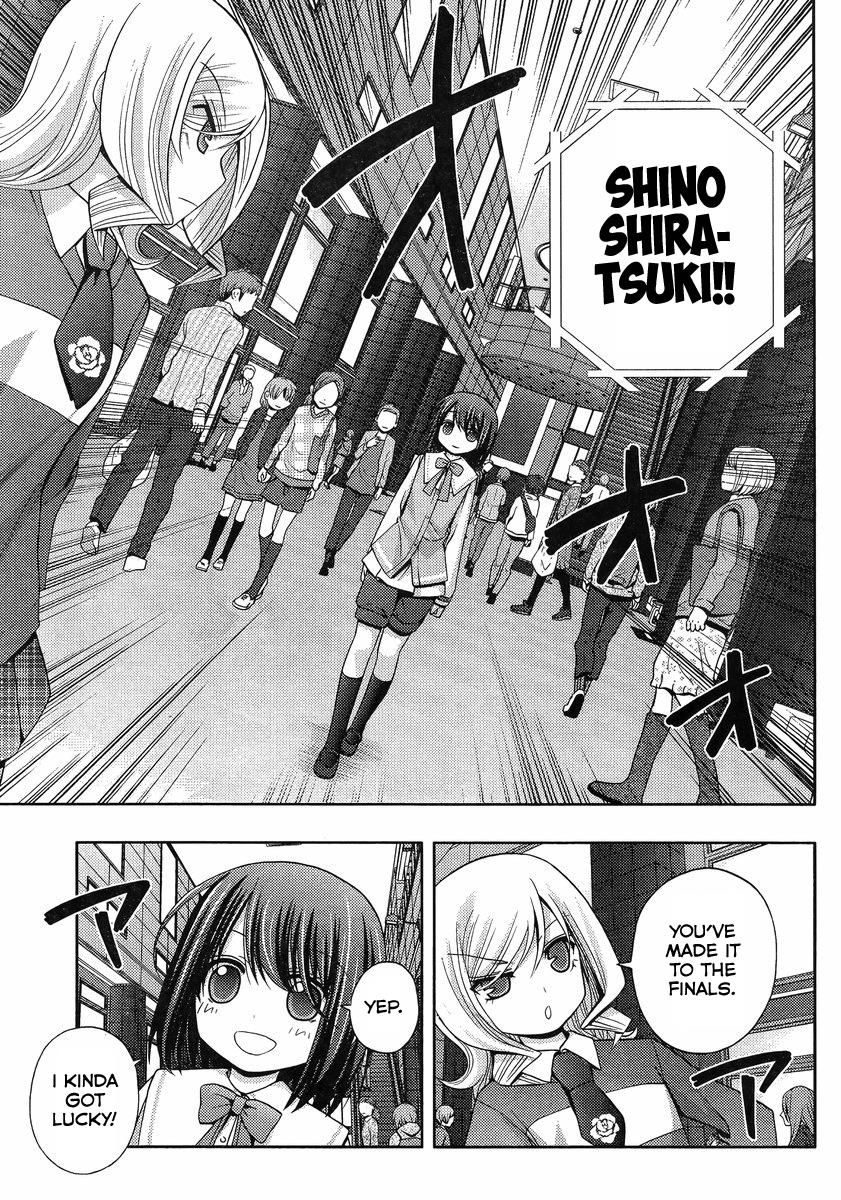 Shinohayu - The Dawn of Age Chapter 2 44