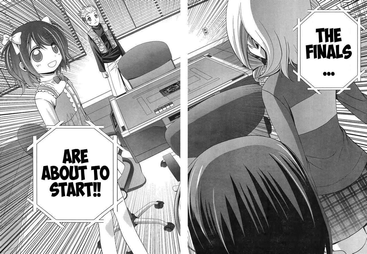 Shinohayu - The Dawn of Age Chapter 2 45
