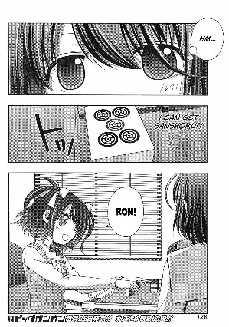 Shinohayu - The Dawn of Age Chapter 3 9