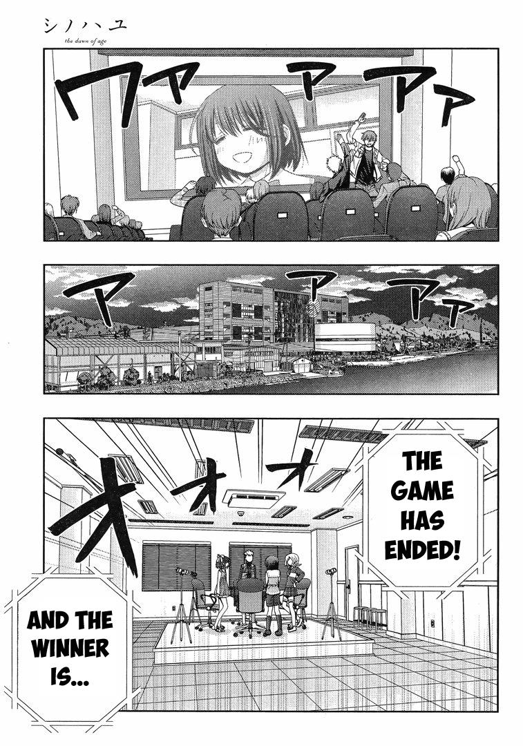 Shinohayu - The Dawn of Age Chapter 3 38