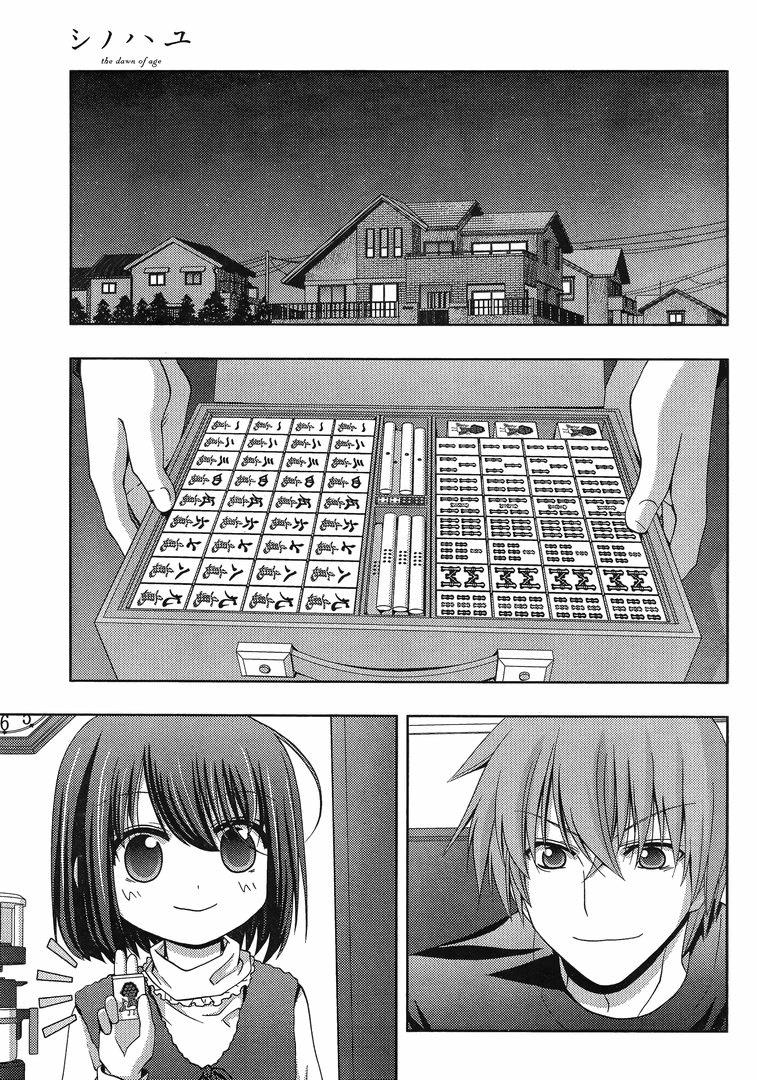 Shinohayu - The Dawn of Age Chapter 3 48