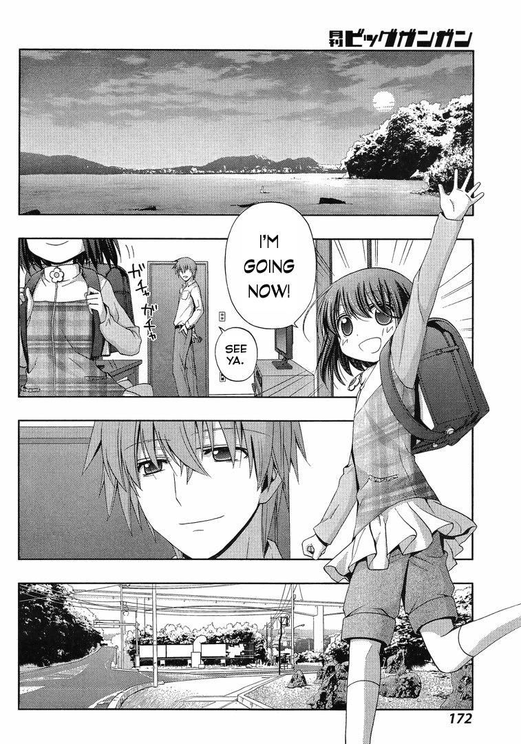 Shinohayu - The Dawn of Age Chapter 3 51