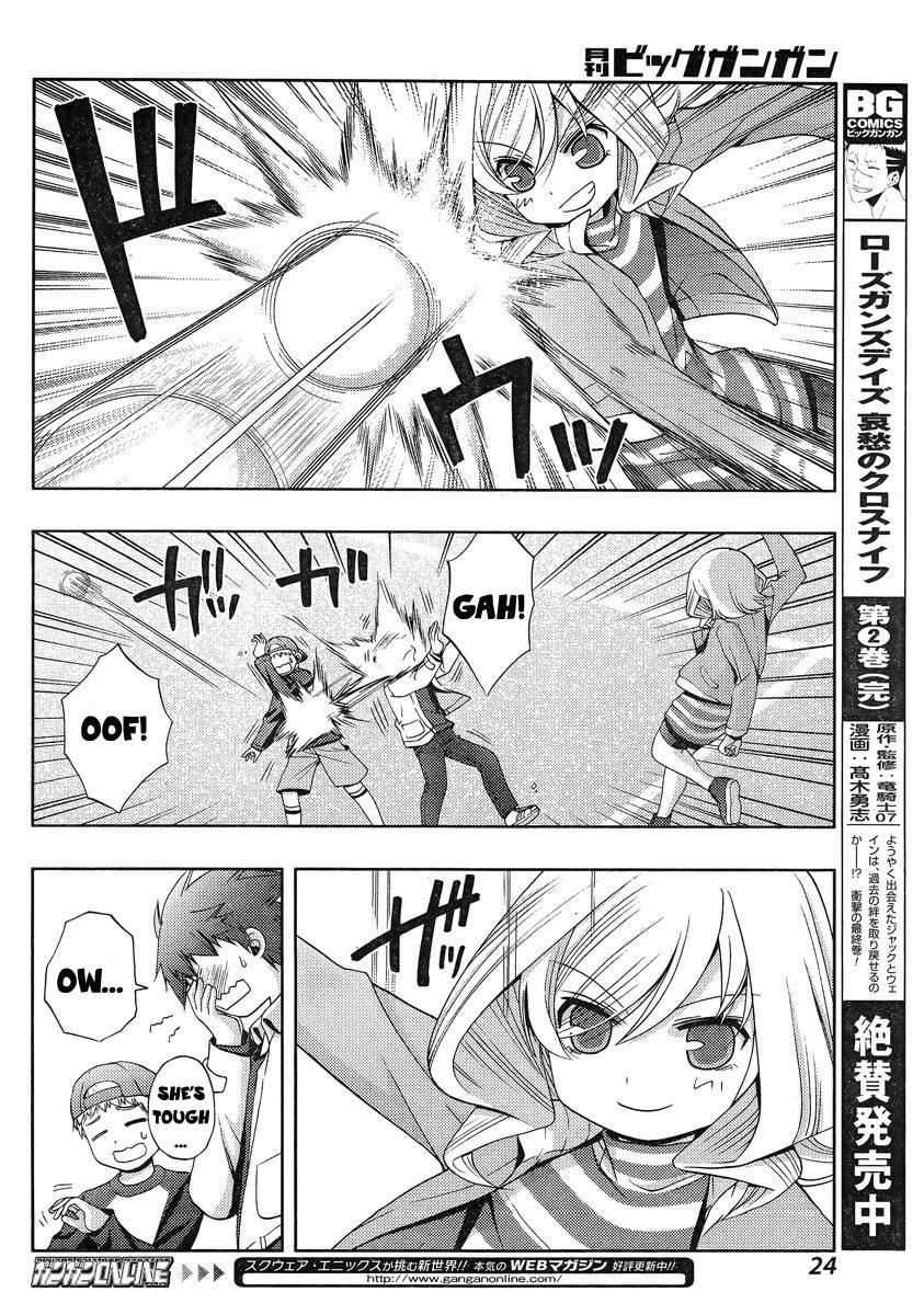 Shinohayu - The Dawn of Age Chapter 4 9