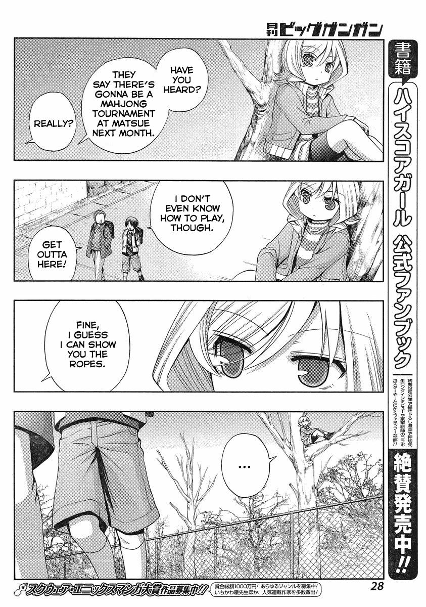 Shinohayu - The Dawn of Age Chapter 4 13