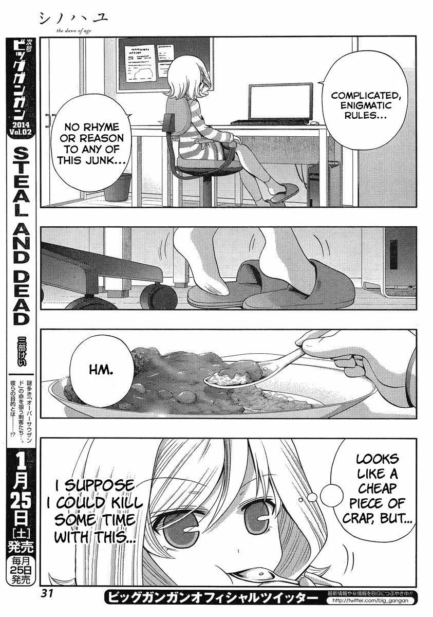 Shinohayu - The Dawn of Age Chapter 4 16