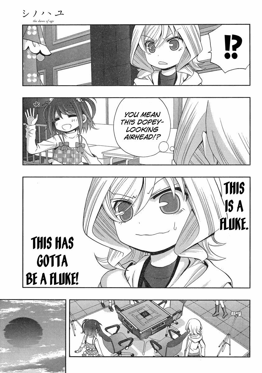 Shinohayu - The Dawn of Age Chapter 4 24