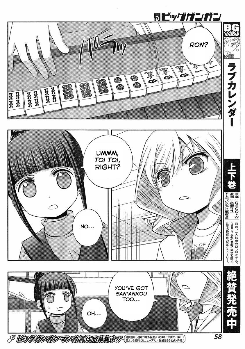 Shinohayu - The Dawn of Age Chapter 5 10