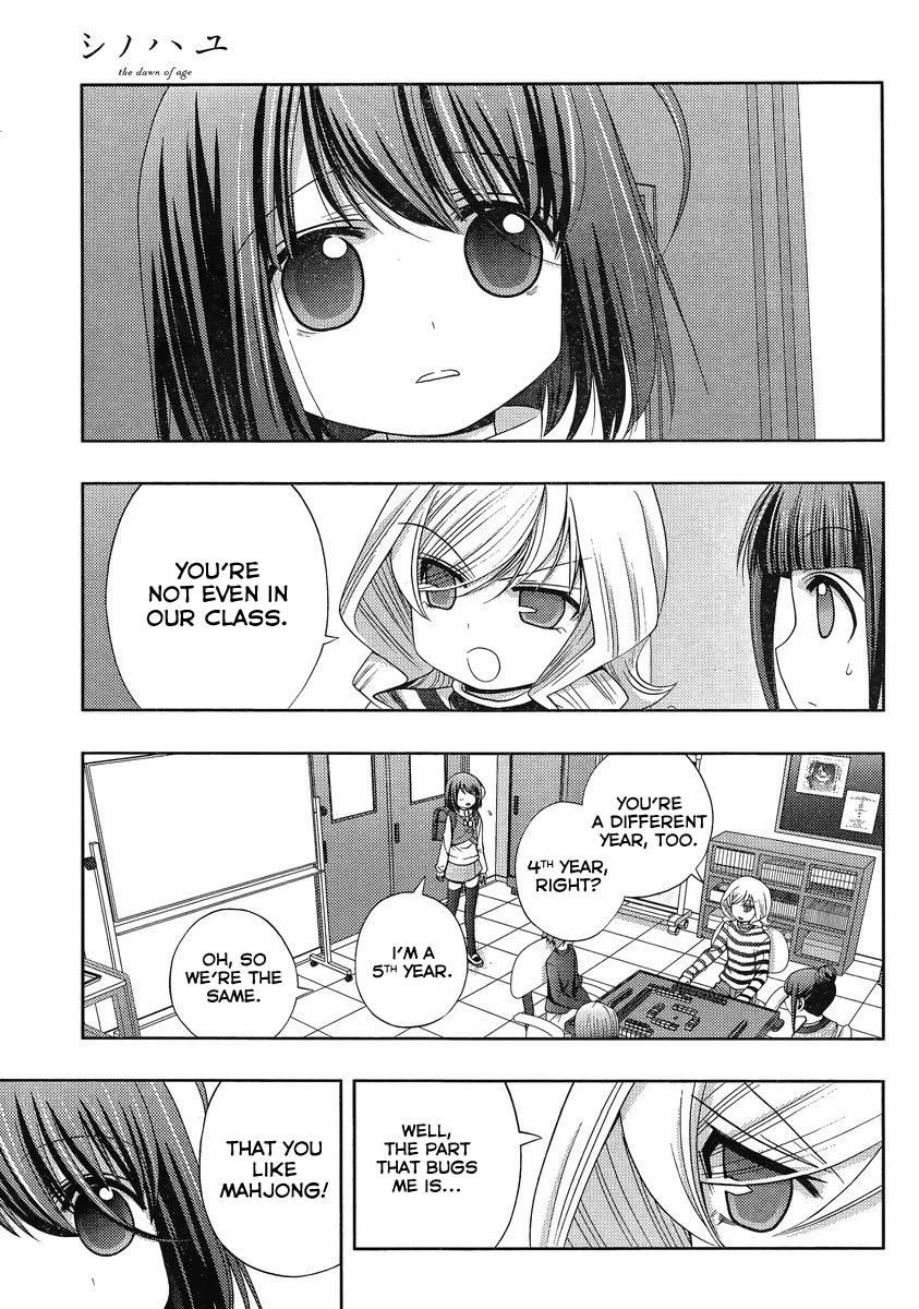 Shinohayu - The Dawn of Age Chapter 6 4