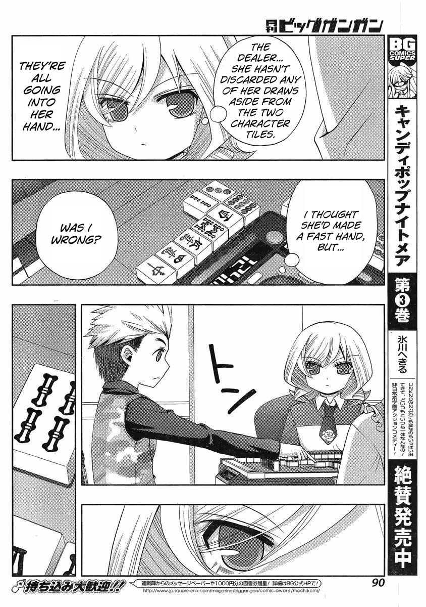 Shinohayu - The Dawn of Age Chapter 7 13