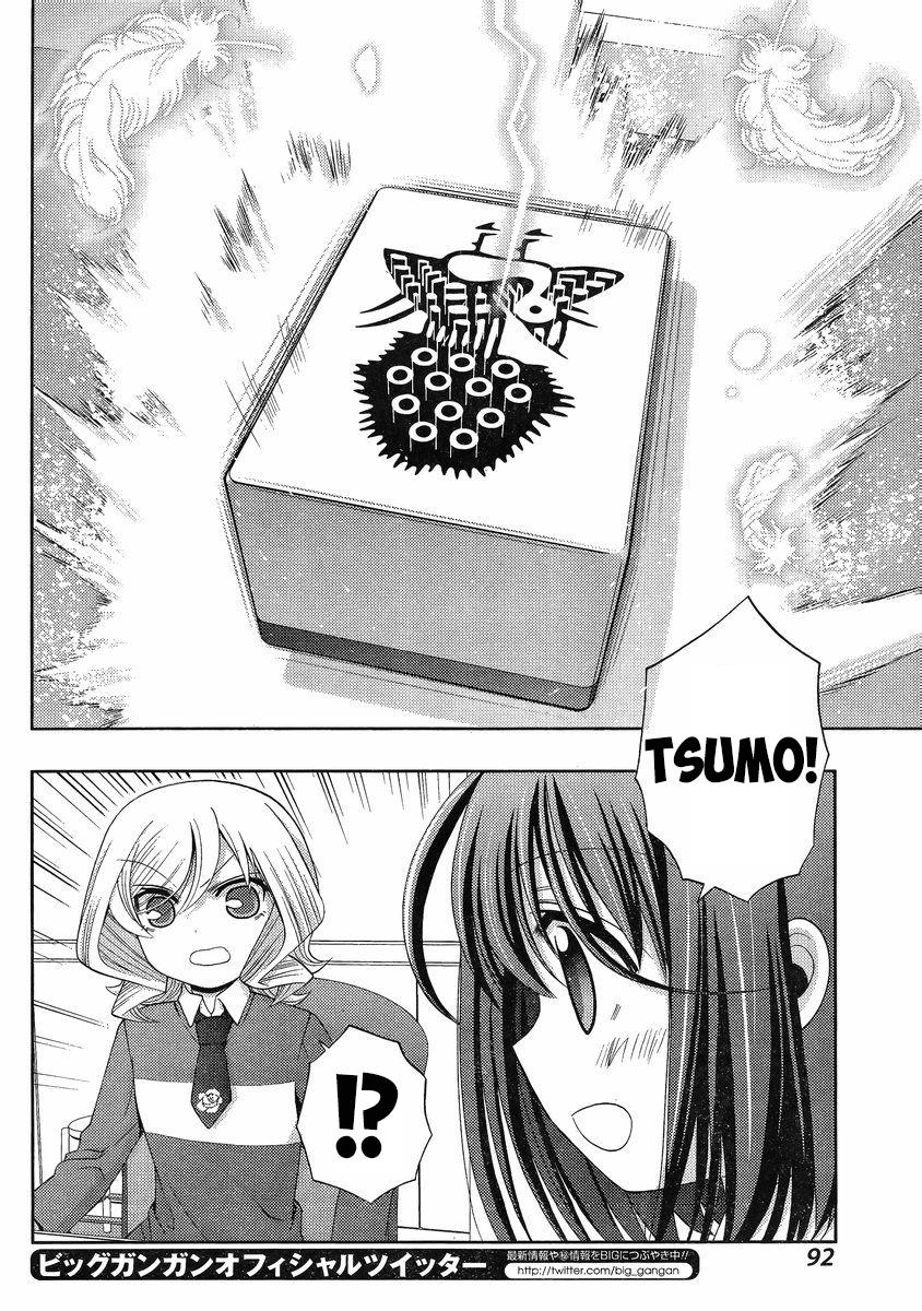 Shinohayu - The Dawn of Age Chapter 7 15
