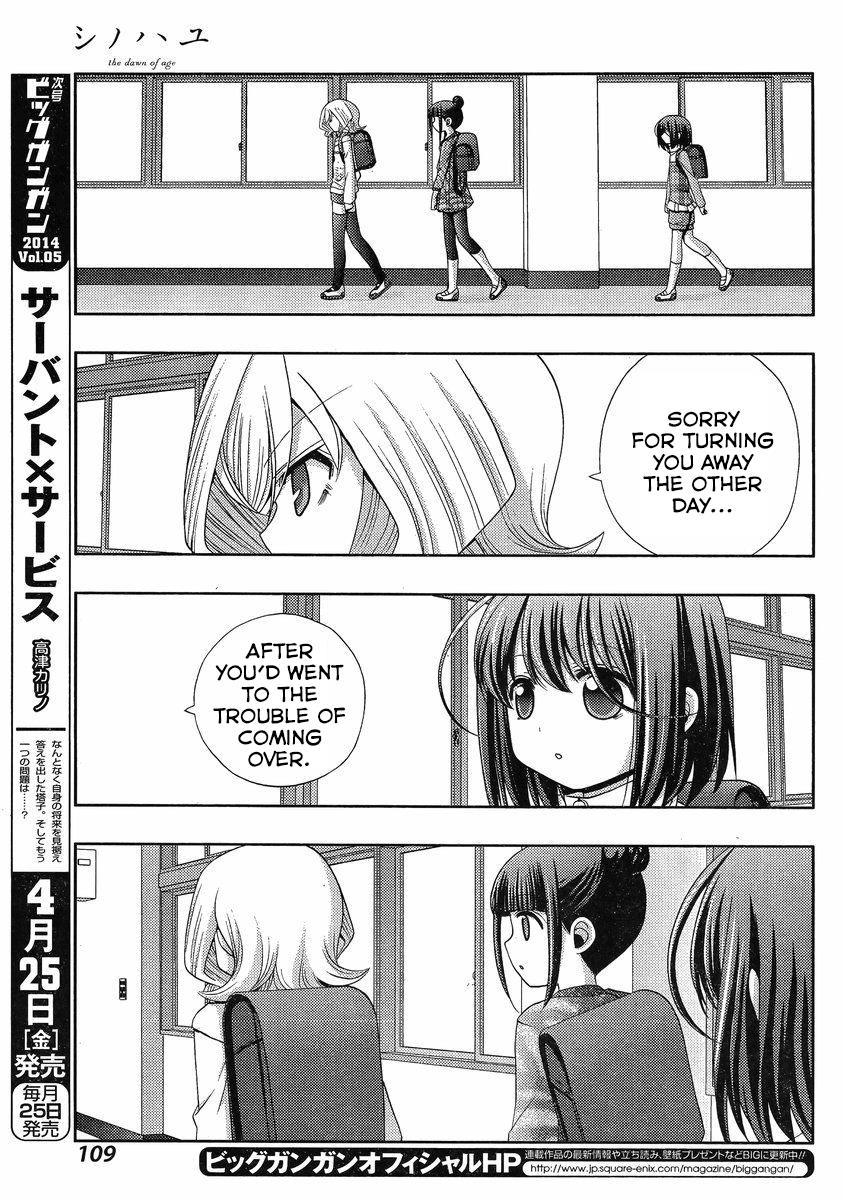 Shinohayu - The Dawn of Age Chapter 7 32