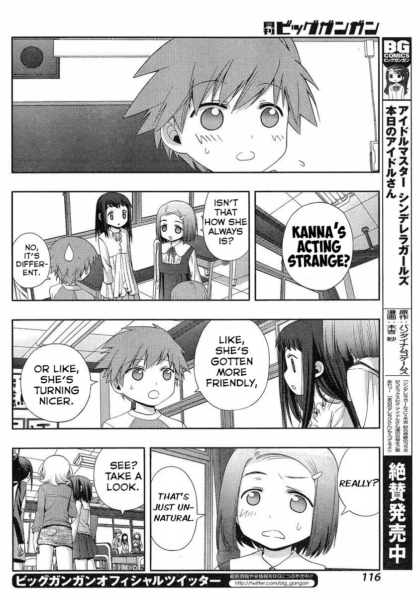Shinohayu - The Dawn of Age Chapter 7 39