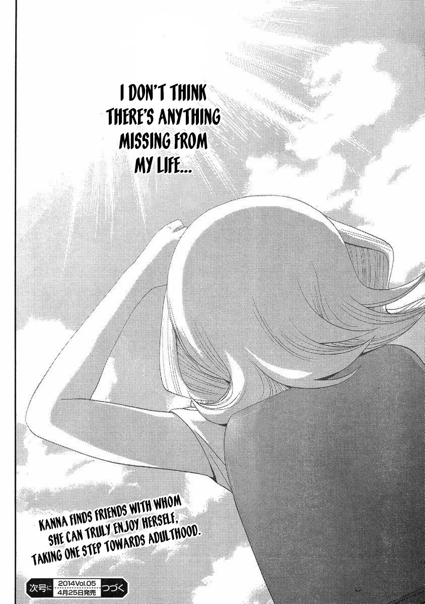 Shinohayu - The Dawn of Age Chapter 7 47
