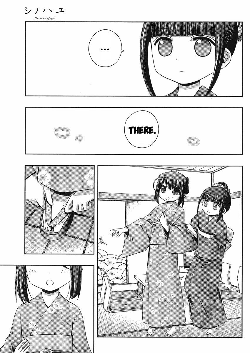 Shinohayu - The Dawn of Age Chapter 8 6