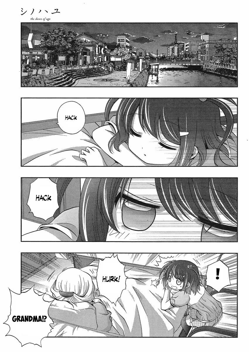 Shinohayu - The Dawn of Age Chapter 8 18