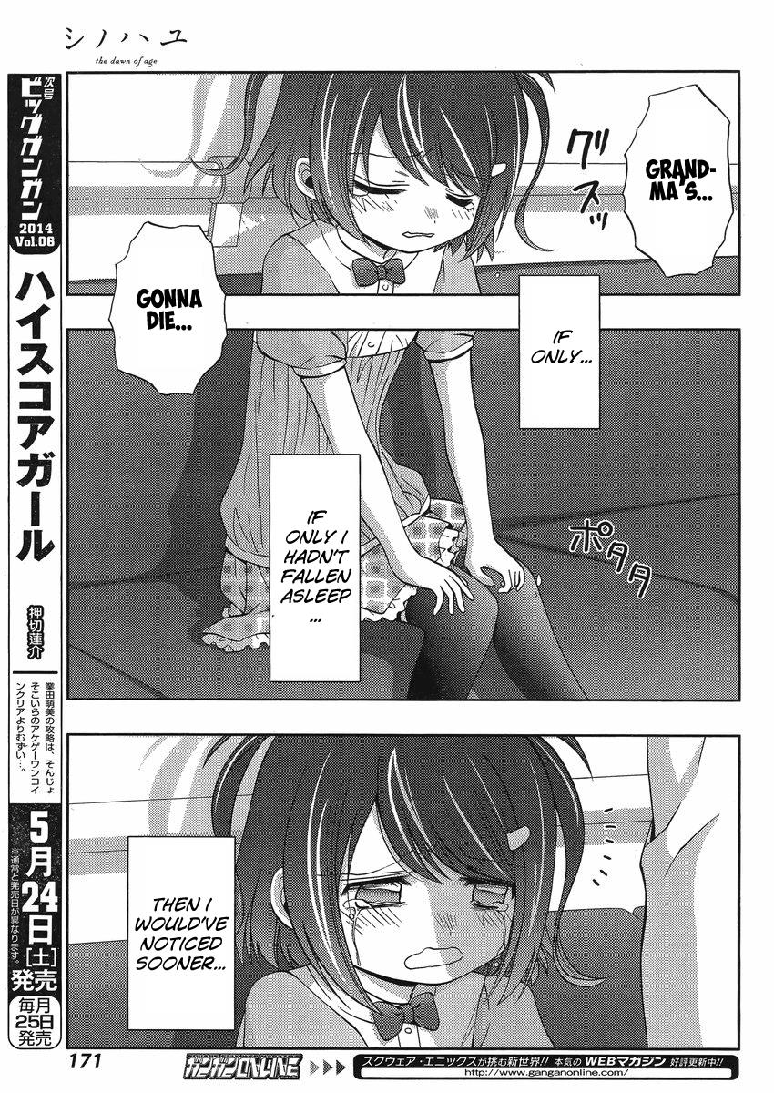 Shinohayu - The Dawn of Age Chapter 8 20