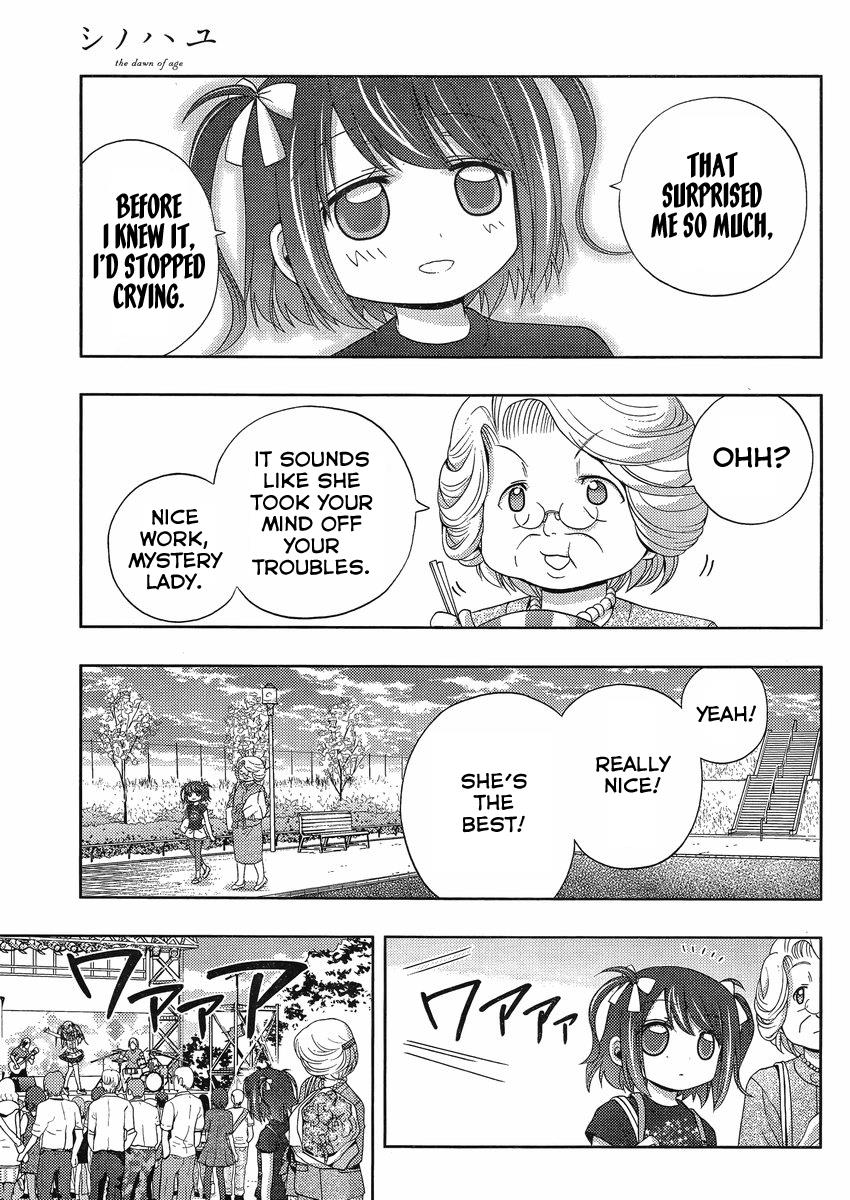 Shinohayu - The Dawn of Age Chapter 8 28