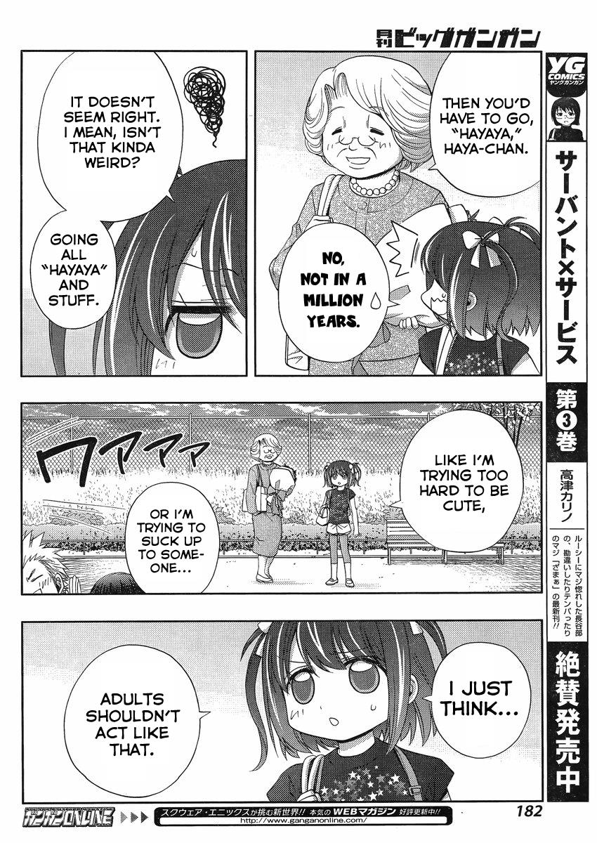 Shinohayu - The Dawn of Age Chapter 8 31