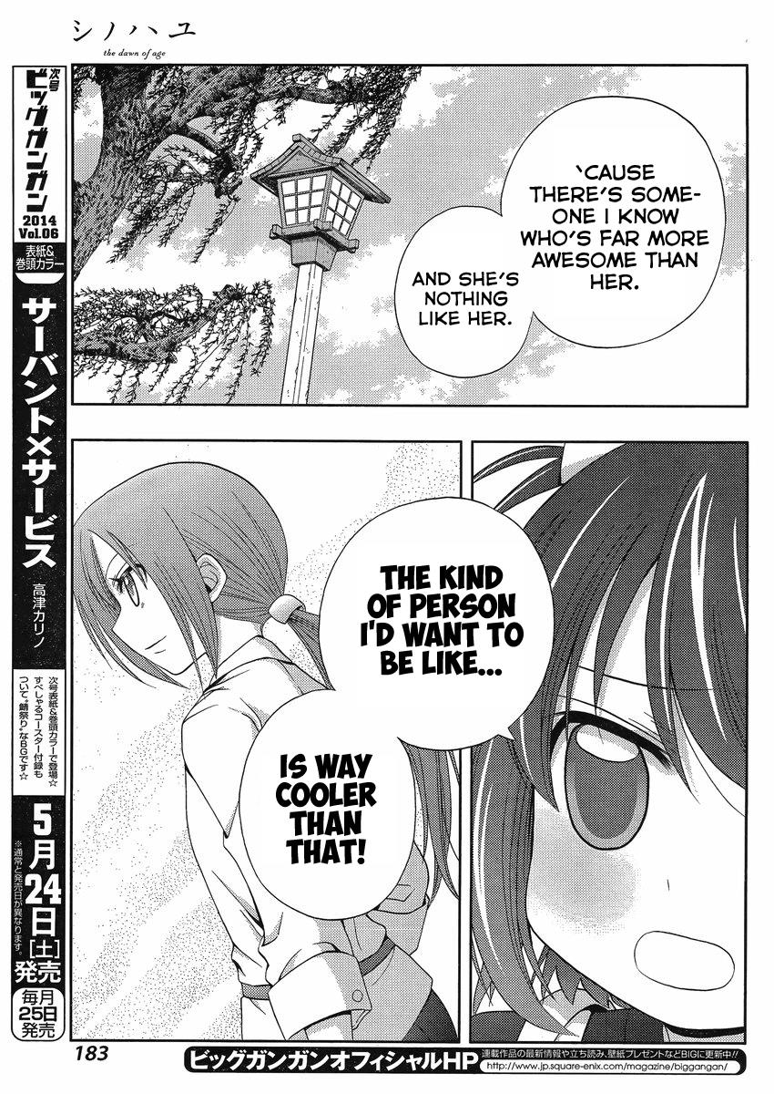 Shinohayu - The Dawn of Age Chapter 8 32