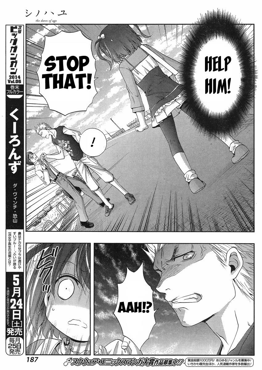 Shinohayu - The Dawn of Age Chapter 8 36