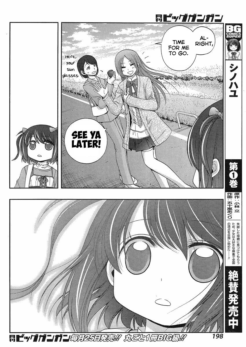 Shinohayu - The Dawn of Age Chapter 8 45