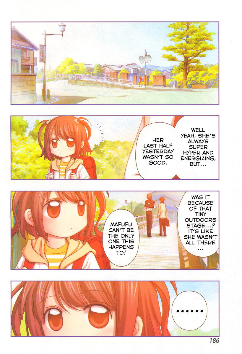 Shinohayu - The Dawn of Age Chapter 9 3