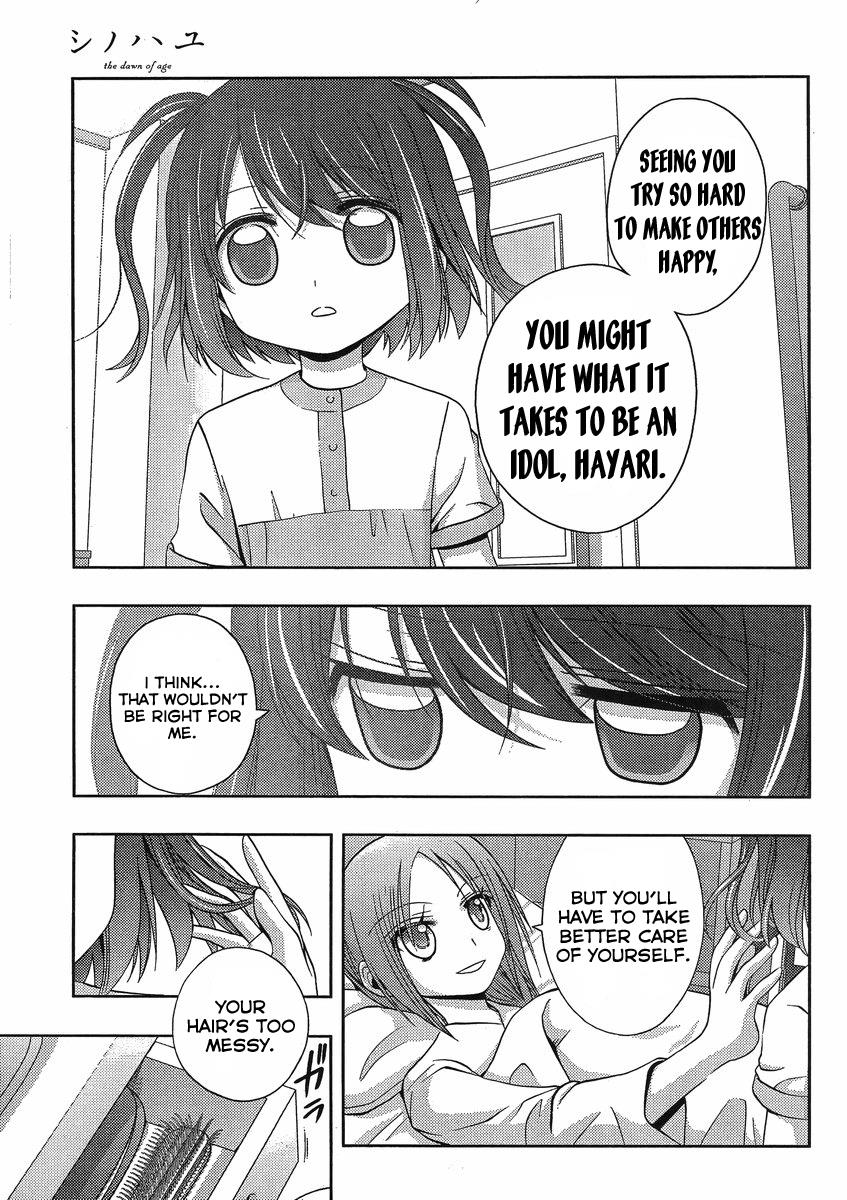Shinohayu - The Dawn of Age Chapter 9 24