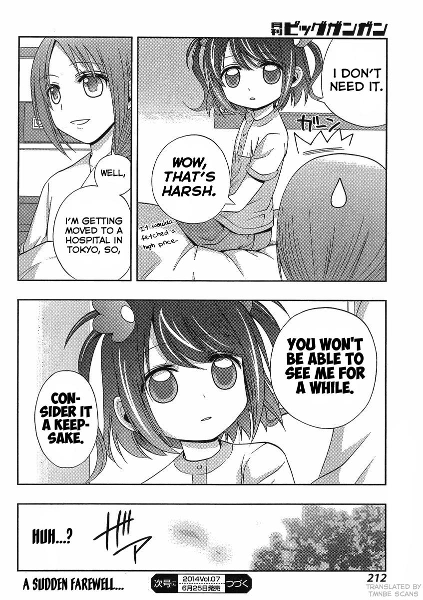 Shinohayu - The Dawn of Age Chapter 9 26