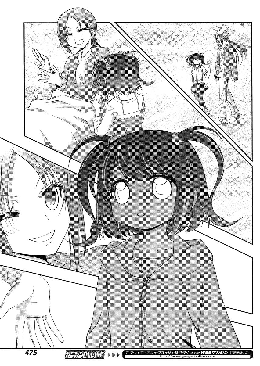 Shinohayu - The Dawn of Age Chapter 10 5