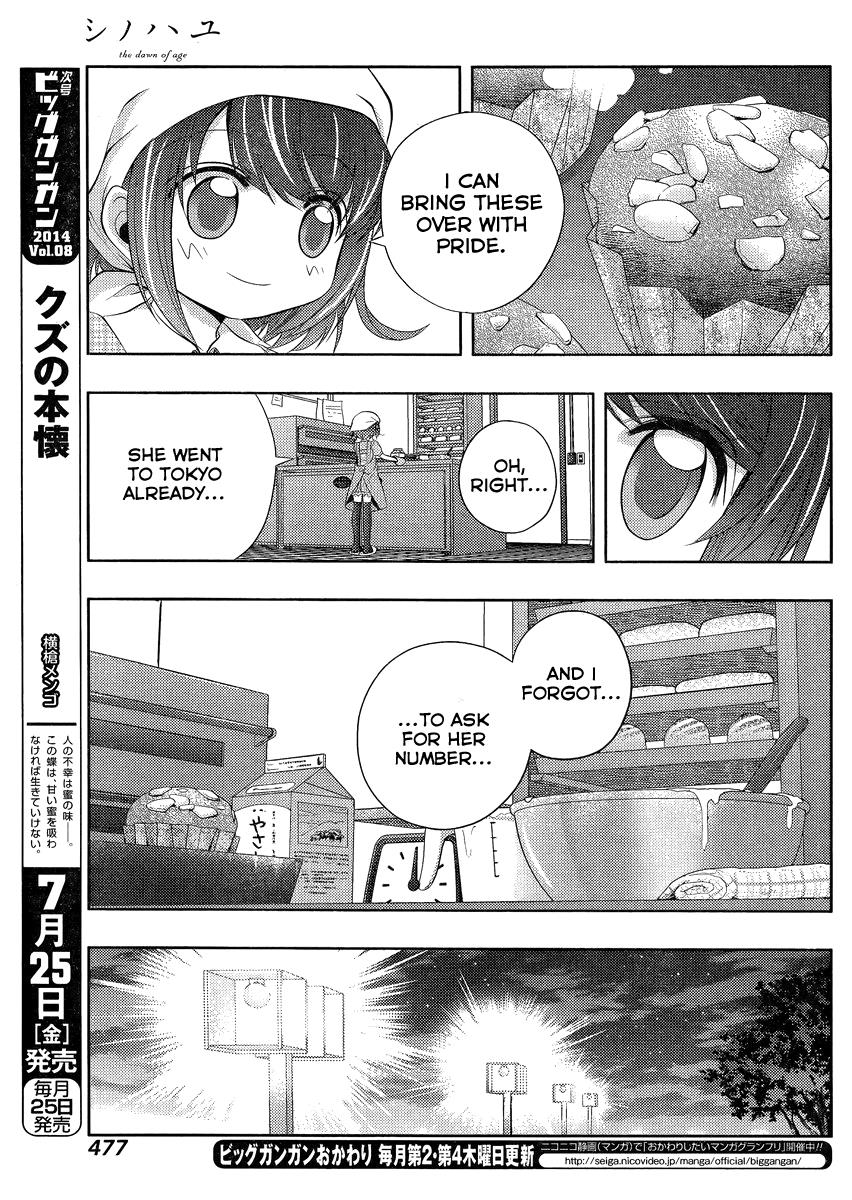 Shinohayu - The Dawn of Age Chapter 10 7