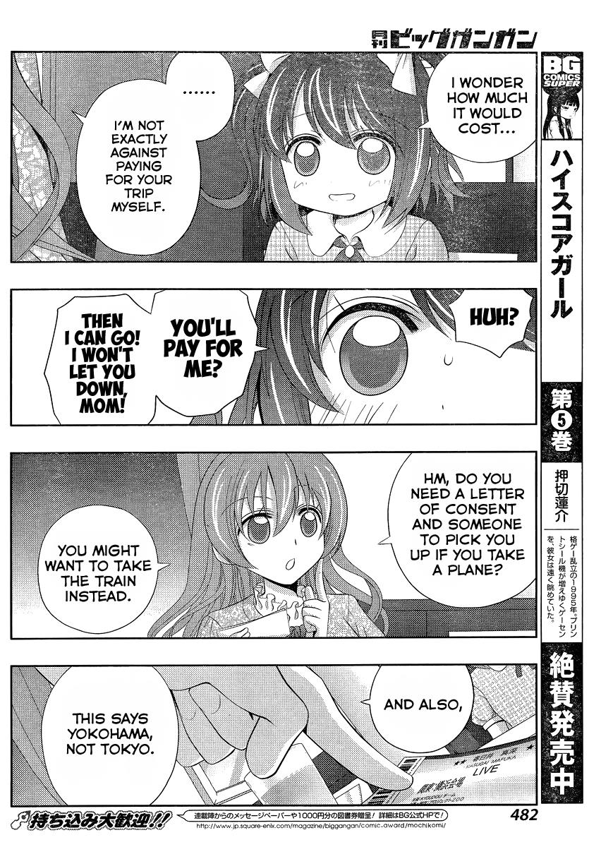 Shinohayu - The Dawn of Age Chapter 10 12