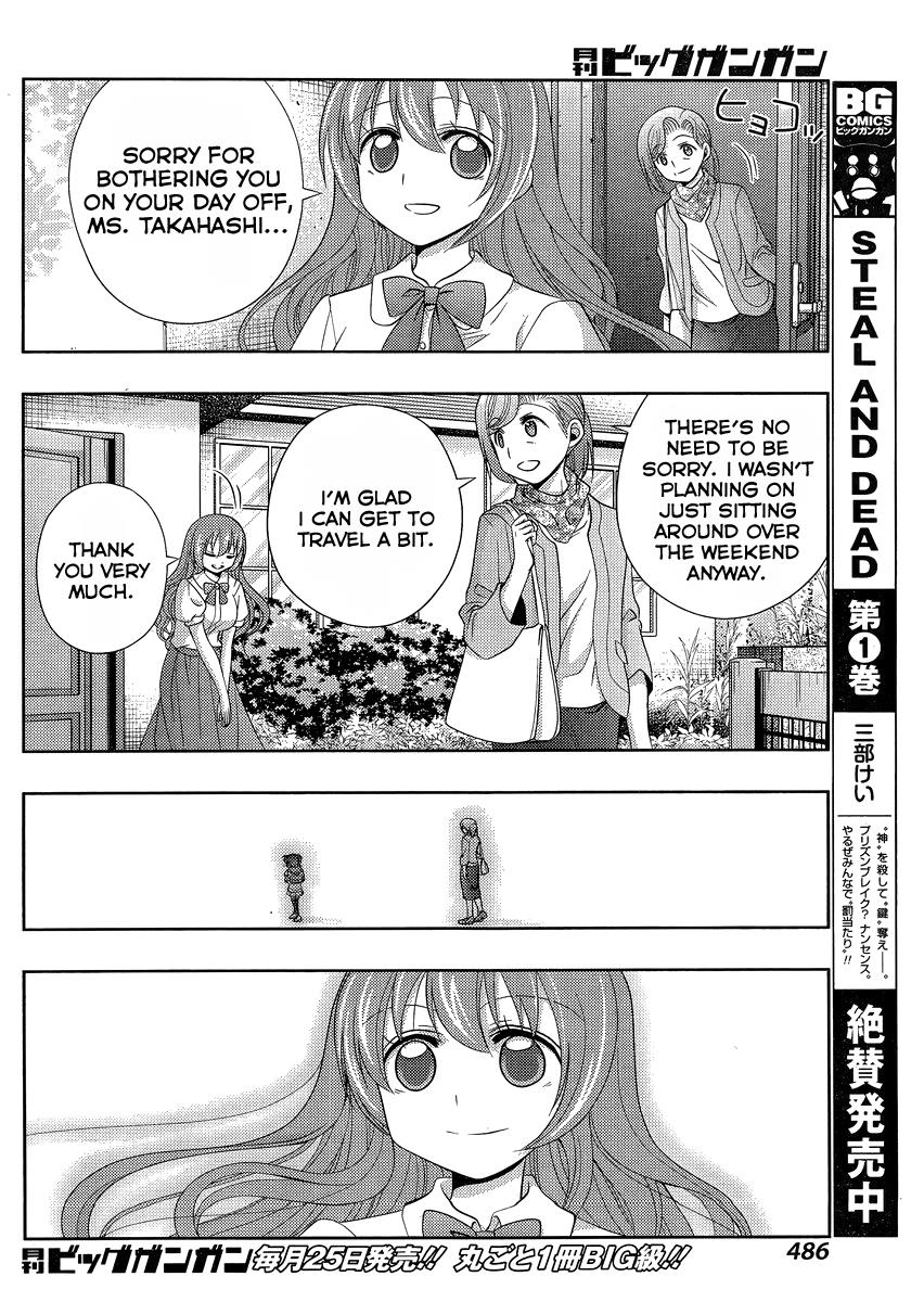 Shinohayu - The Dawn of Age Chapter 10 16