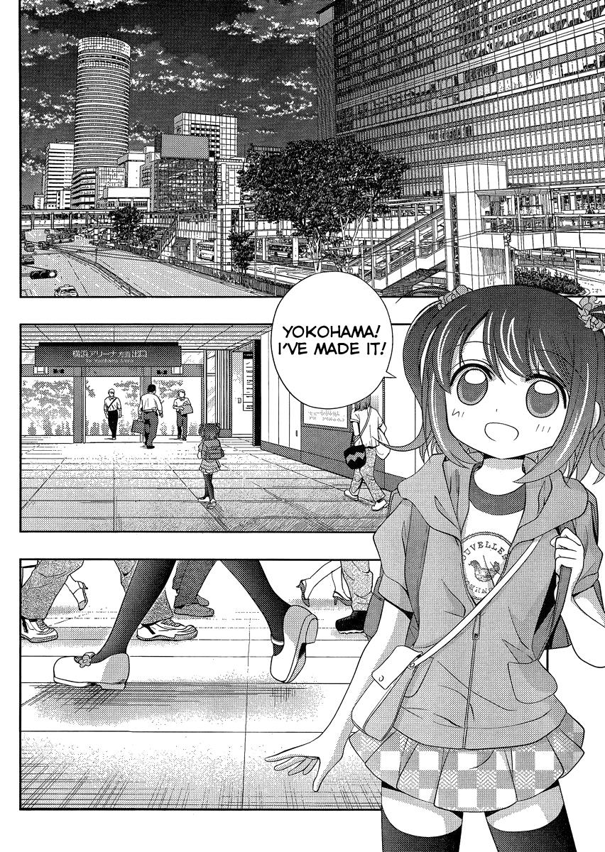 Shinohayu - The Dawn of Age Chapter 10 20