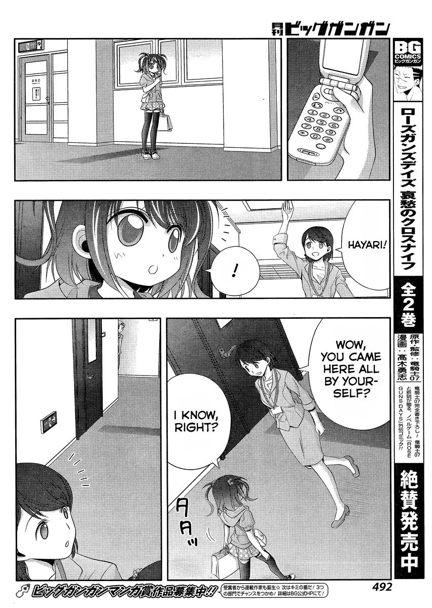 Shinohayu - The Dawn of Age Chapter 10 22