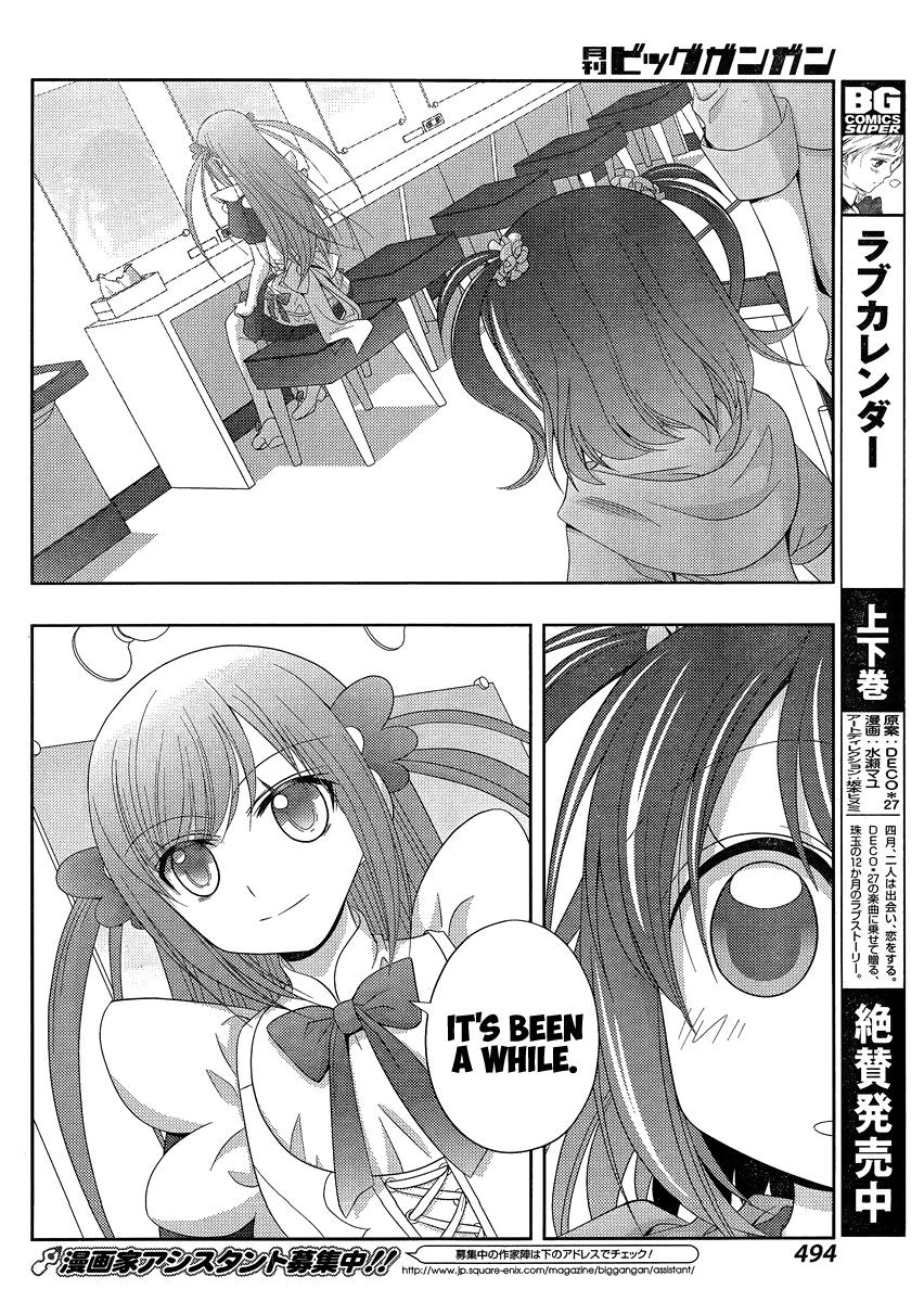 Shinohayu - The Dawn of Age Chapter 10 24