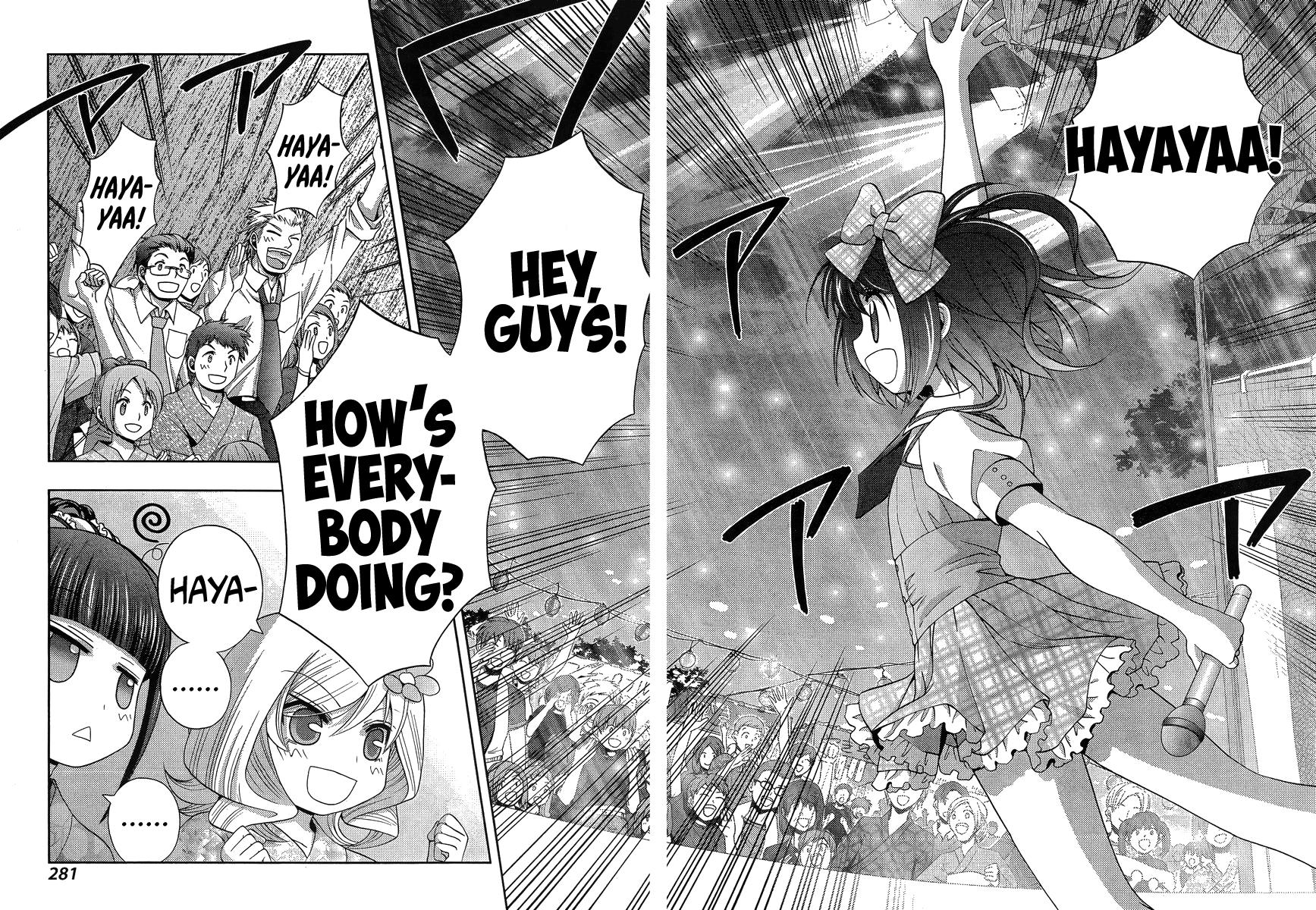 Shinohayu - The Dawn of Age Chapter 12 17