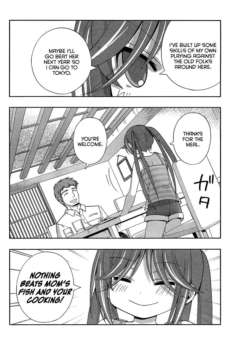 Shinohayu - The Dawn of Age Chapter 13 12