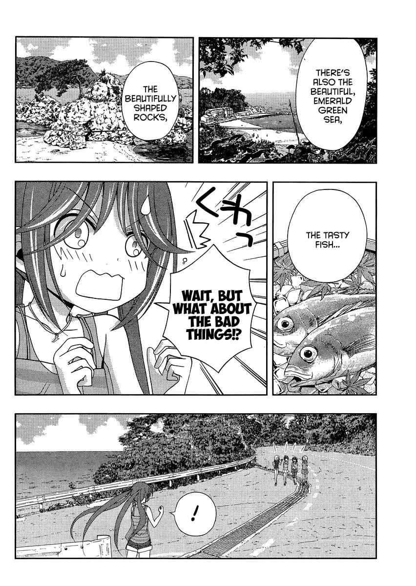 Shinohayu - The Dawn of Age Chapter 13 14